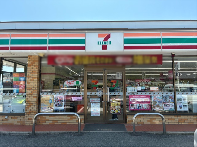 セブン-イレブン安芸音戸畑店